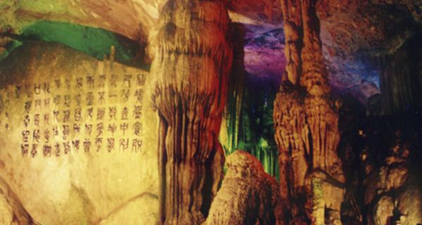幸福之门