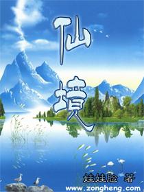 一招聘机构数据显示2023年重庆白领年终奖均值6342元