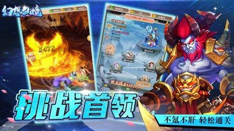 清新校园女生