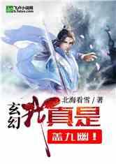 儒家思想对当今时代有何意义？游戏画面