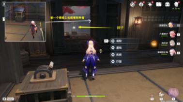 孕妇见红，婆婆认定是怀了男孩，结果悲剧了！
