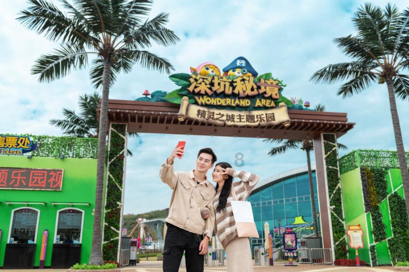 植物大战僵尸：花园战争