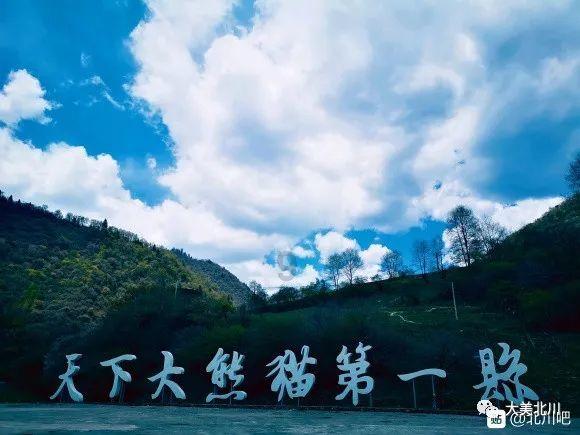 国家金融监督管理总局:将继续引导、支持银行机构加大信贷投放