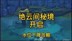 唯一的幸存者