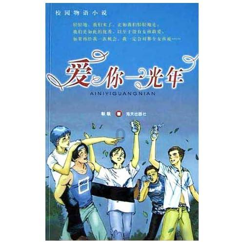 古埃及来找茬