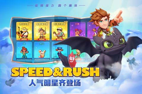 超三国无双4
