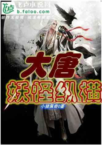 赣榆区黑林镇：童叟绘龙趣 龙年送万福