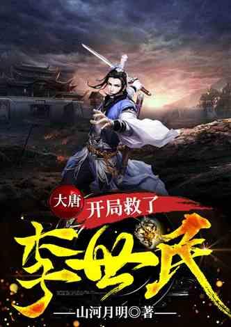 琴覆天下