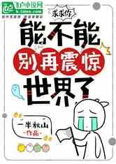 今天是什么特殊的节日？游戏画面