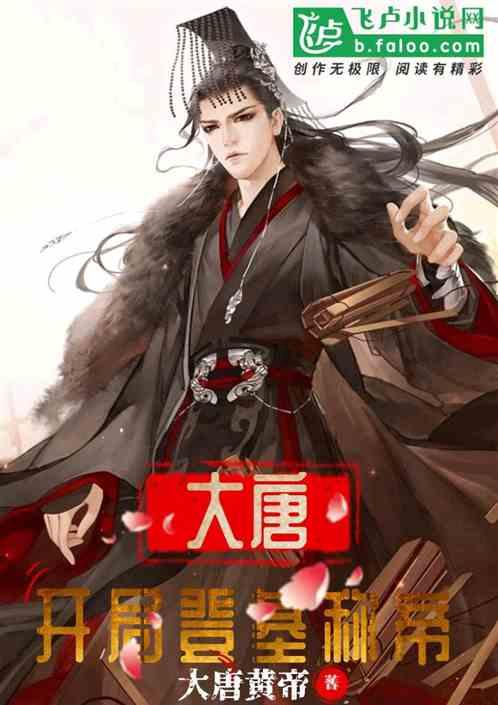 14岁王诗龄杂志大片曝光，李湘王岳伦合体护航，去英国后更洋气