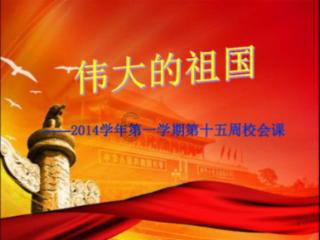 日系东风新宠儿：东北黑河自驾零下30度的一天