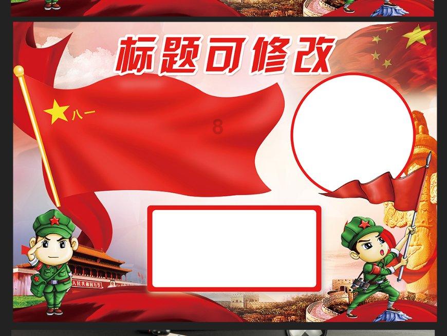 中华第一风水大师推荐 中国风水大师风水专家排名