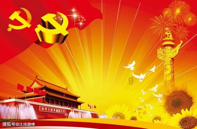 12年天籁2.5v6有功放吗游戏画面