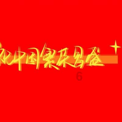 Topton推出L10笔记本电脑：7英寸触控屏成亮点