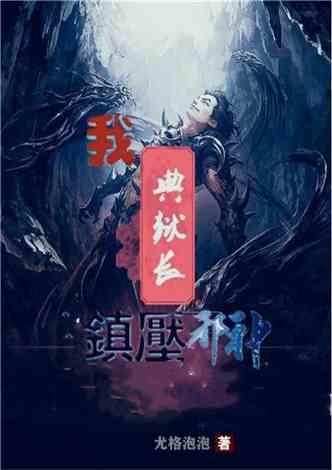 快消品动销如何撬动?京东供应链金融科技“双链联动”今麦郎
