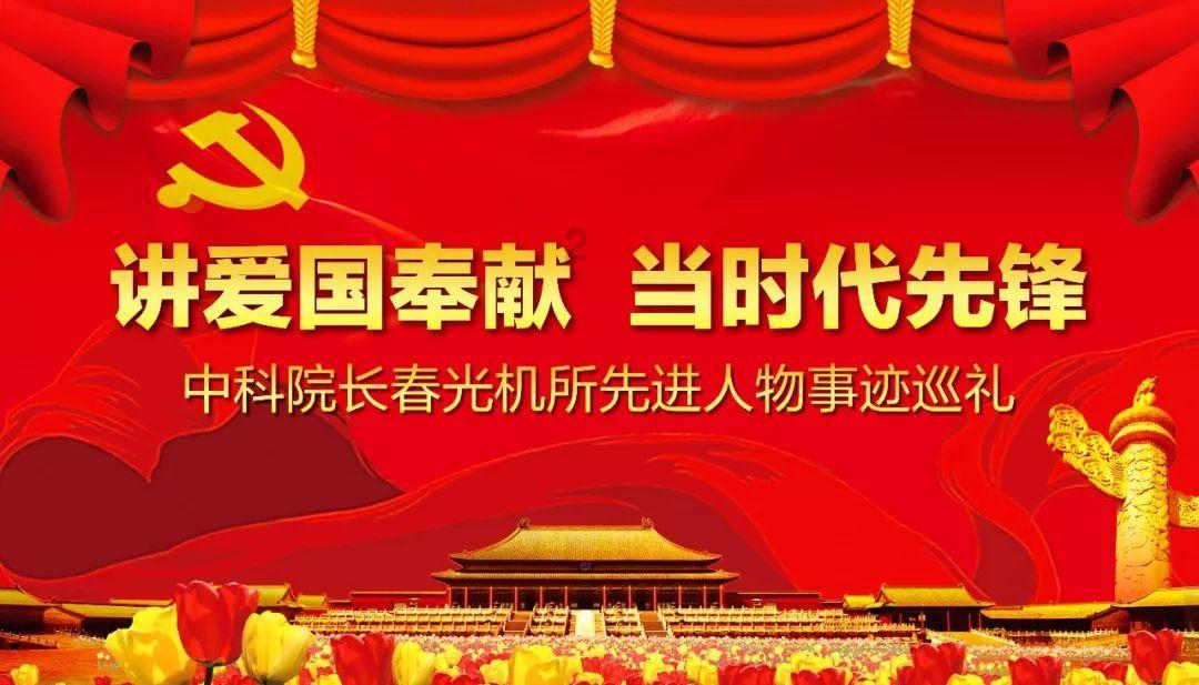 动物家园守卫战
