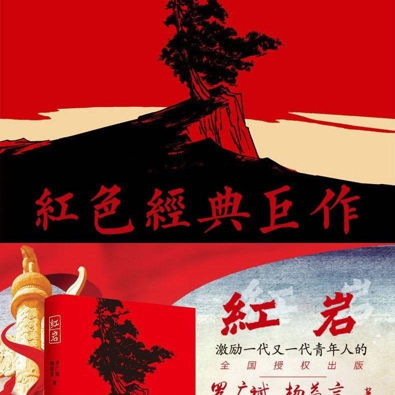 2024届山东省枣庄市高三上学期期末语文试题