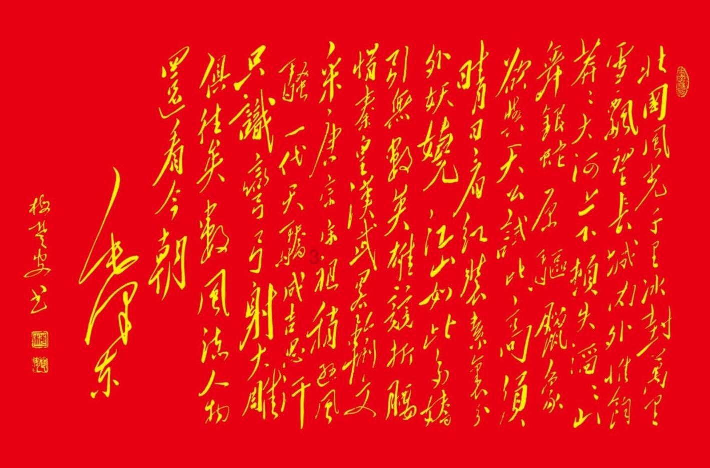 “犯强汉者，虽远必诛”的陈汤，还有多少人知道他