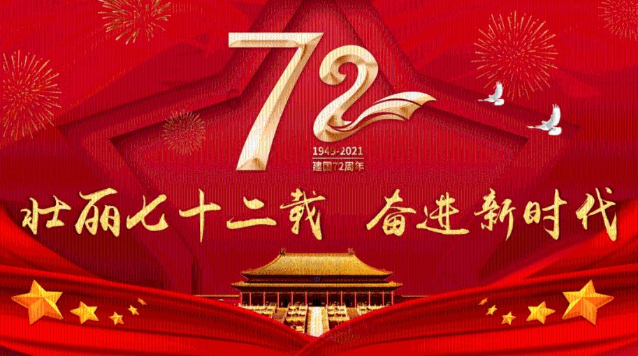 荣耀v20和一加六那个好游戏画面