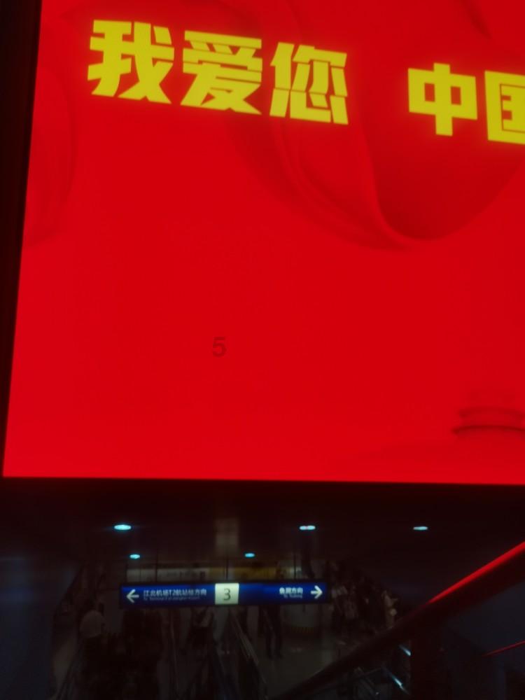 高盛看好4只全球电池股,其中一只有望翻倍