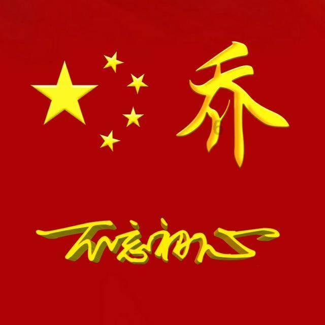 潮新闻记者亲历陪诊：病患以为要耗一整天，没想只用一小时