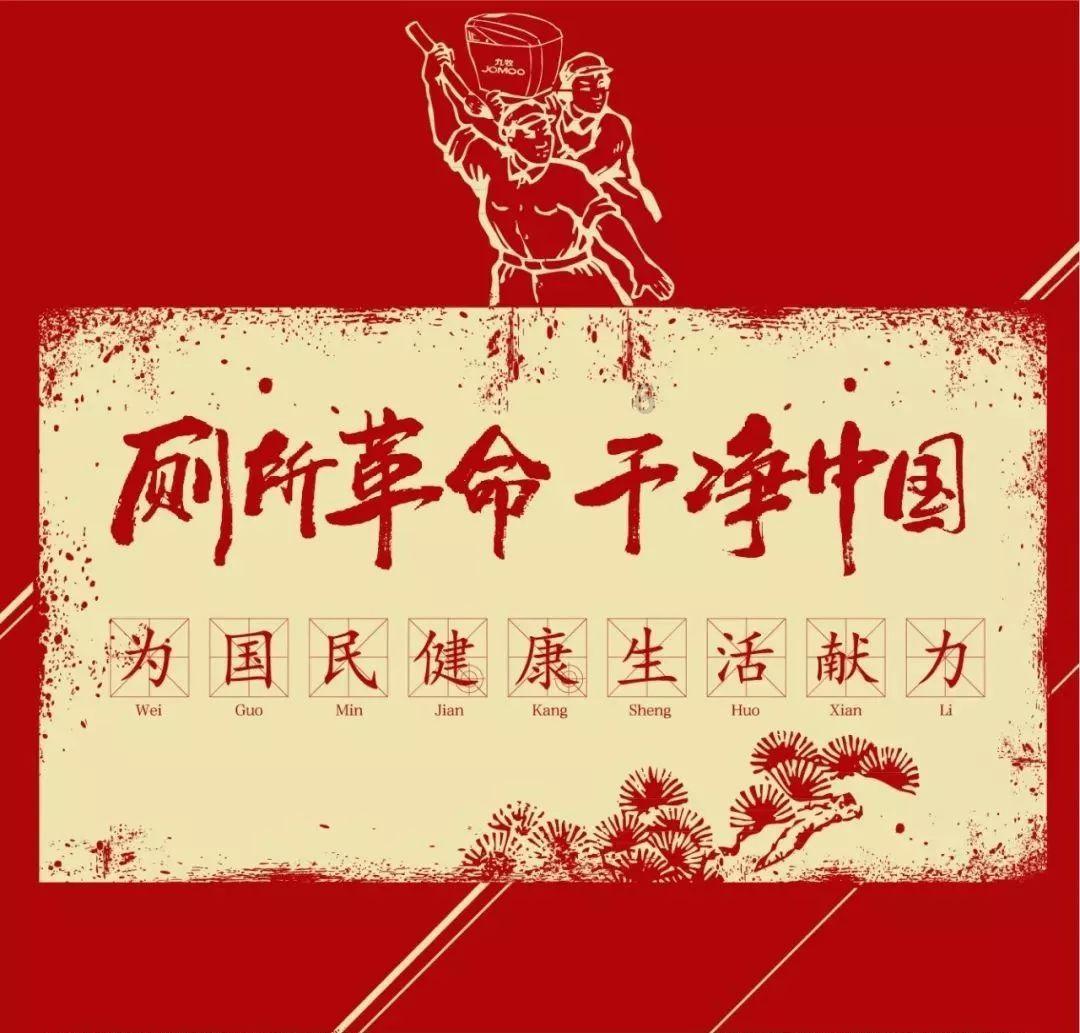 救援男孩毕业生