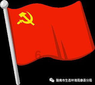 轩辕剑外传汉之云
