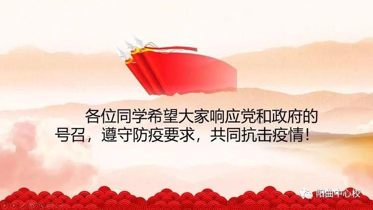 密室之逝夜流转