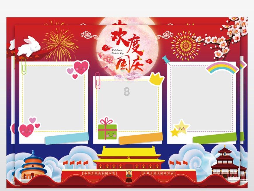 消除安全隐患不容丝毫侥幸