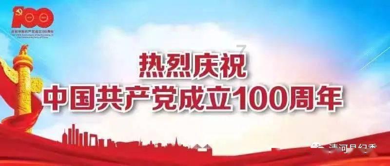 疯狂方块圣诞节
