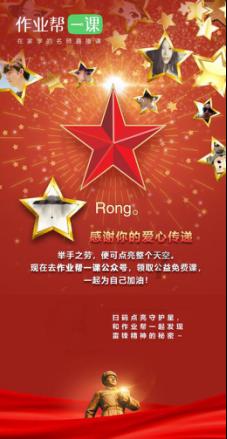 美国护航红海,是化解危机还是火上浇油