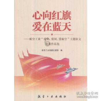 探索婆婆教我这样腌制咸鹅蛋,缩短腌制时间,个个起沙流油的红迪网平台