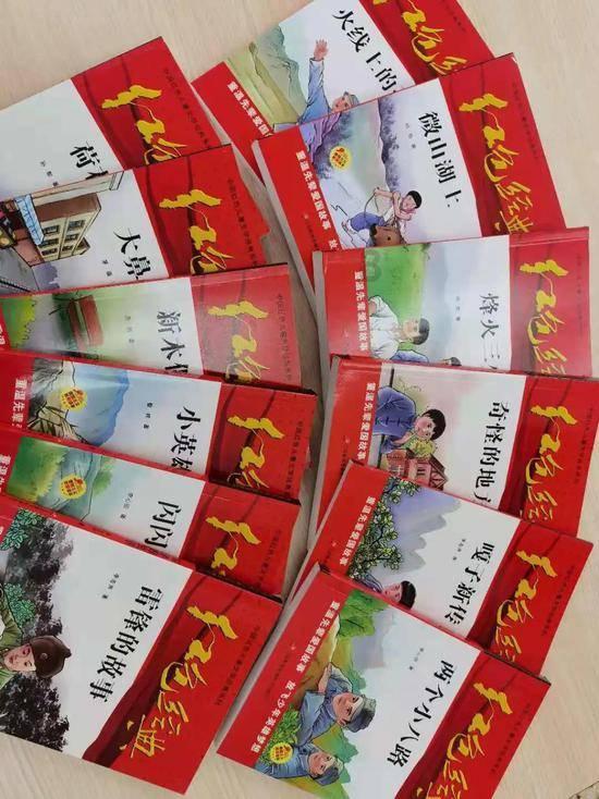 跳动的圆球