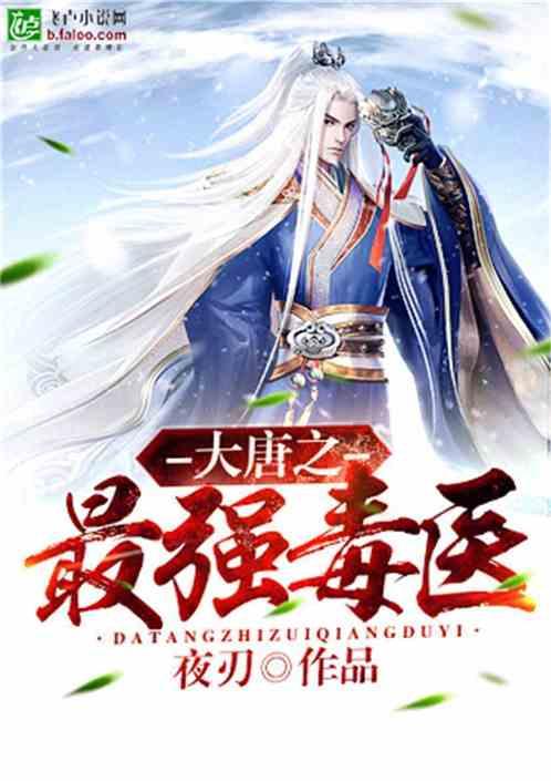 卡通汽车拼拼看