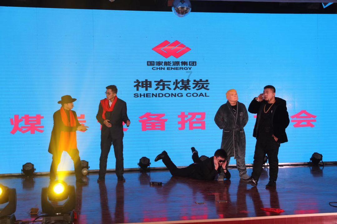 上升的五彩石