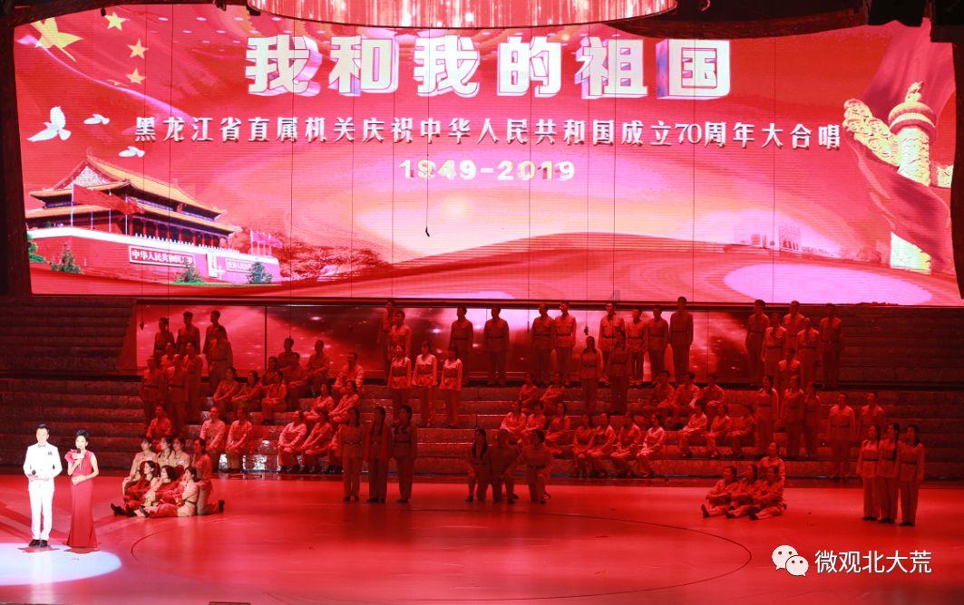 经典界面2048