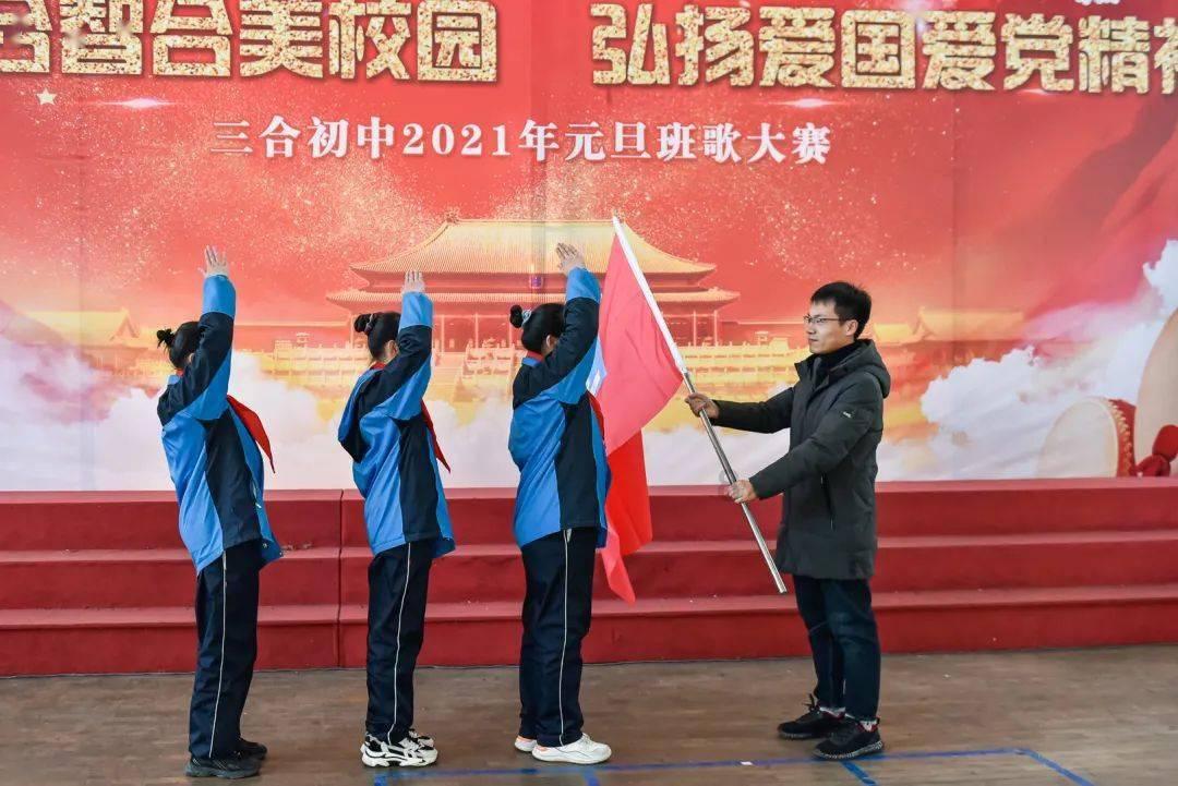 舞熊森林逃生
