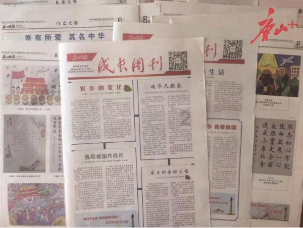 福州长乐市场监管局回应“百万悬赏公告”事件:已开展核查【新闻三剑客】
