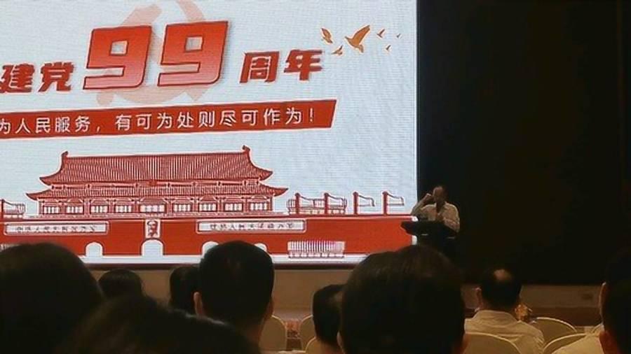 蓝色紫色