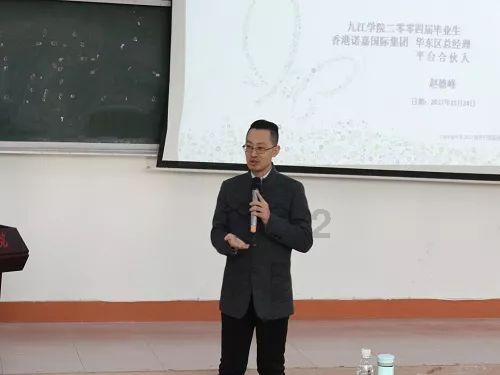 拯救自行车冠军