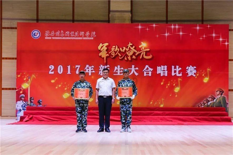 指挥官营救