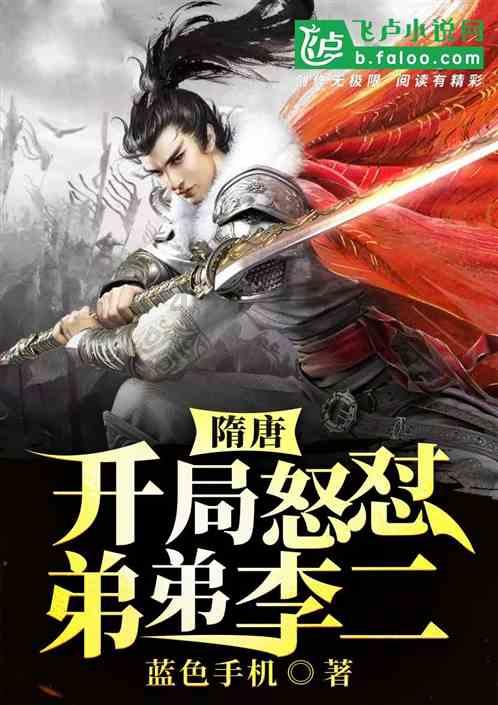 长春天亮时间查询