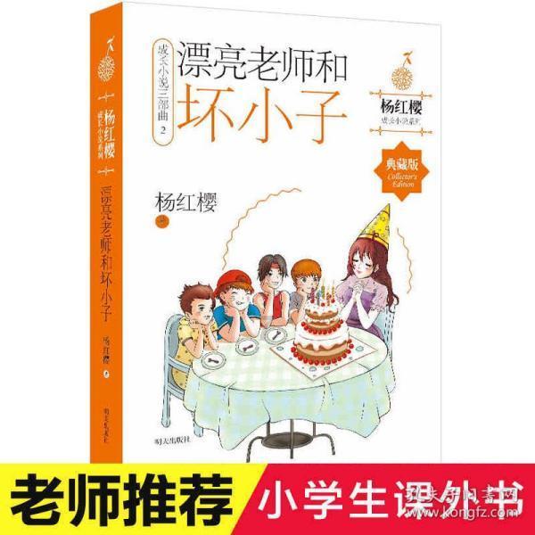 大唐无双