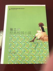 央八开播!国家一级演员齐聚,1月观众最期待的黑马剧开播就会炸