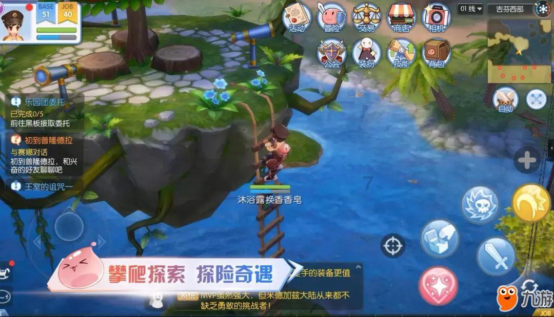 “完璧、圆镜、冰释”!三大便民机制 机场民警助力保障旅客安全