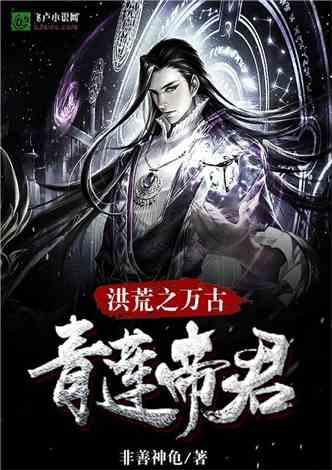 “十四冬”花样滑冰青年组比赛开赛